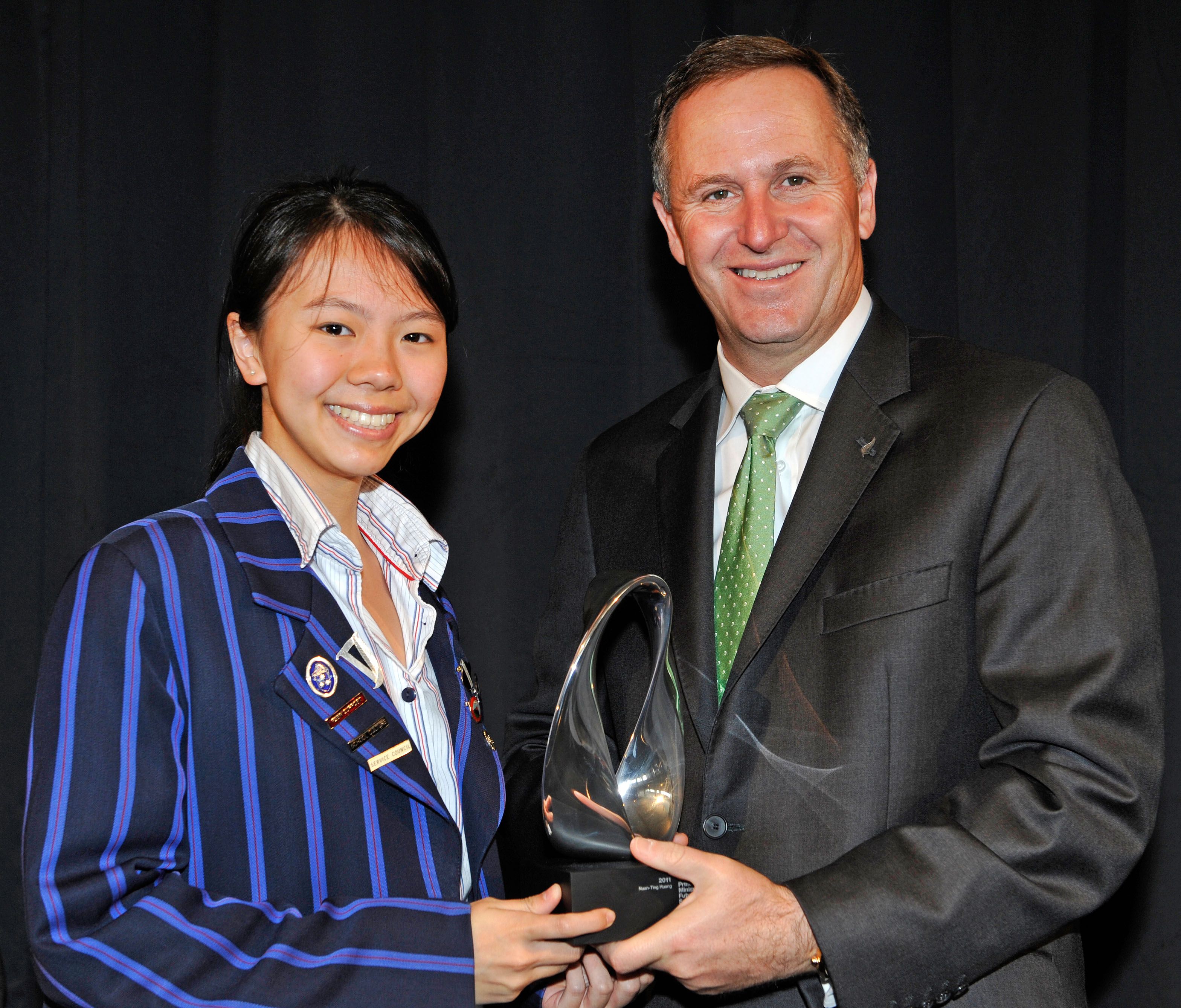 Image:The Prime Minister’s Future Scientist Prize 2011